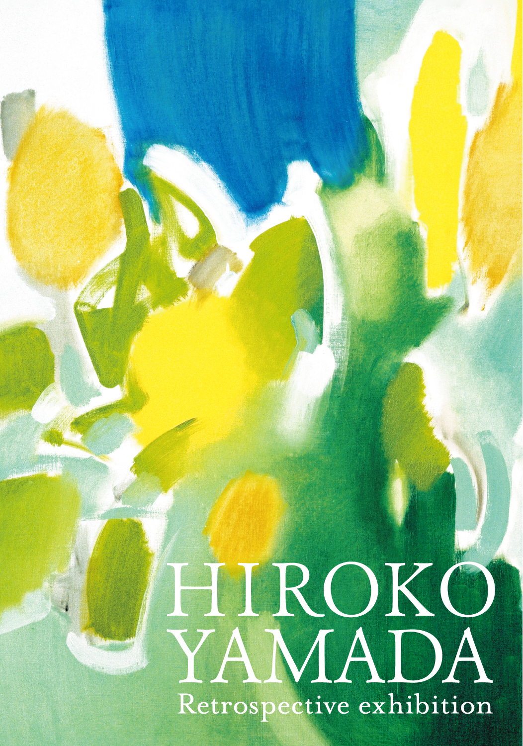 やまだひろこ 山田弘子回顧展「光と色彩の軌跡」 | midcoro
