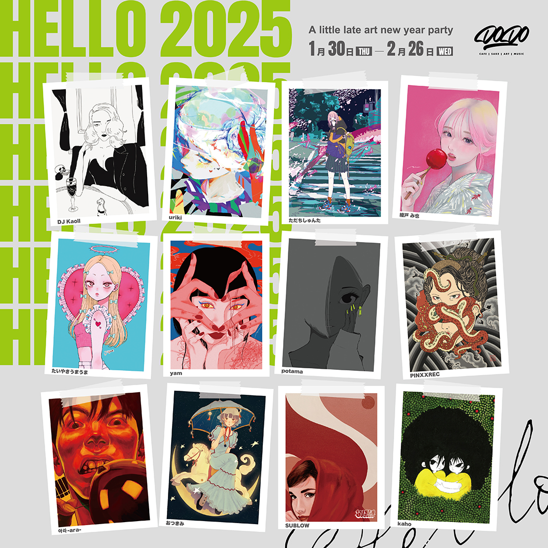 Hello 2025 | midcoro